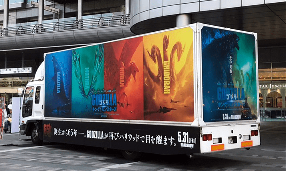 広告宣伝トラック 映画の近日公開アピール