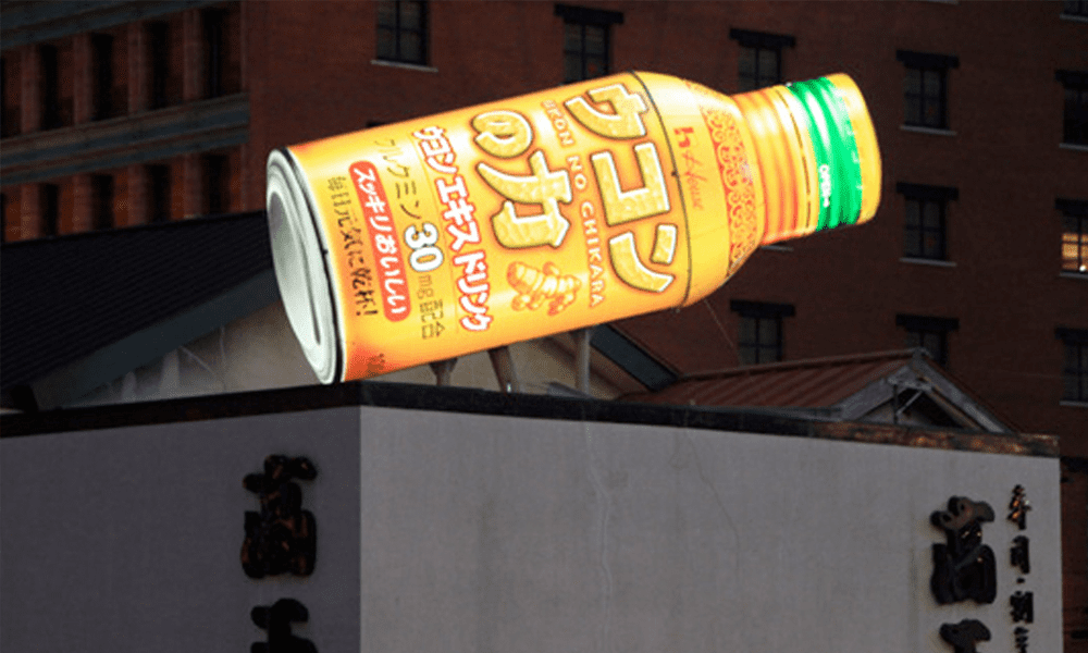 バルーン内側からライトで照らすエアー電飾看板